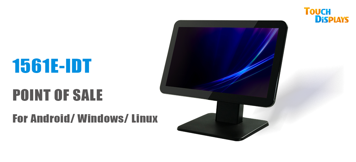 15.6 inch POS terminal