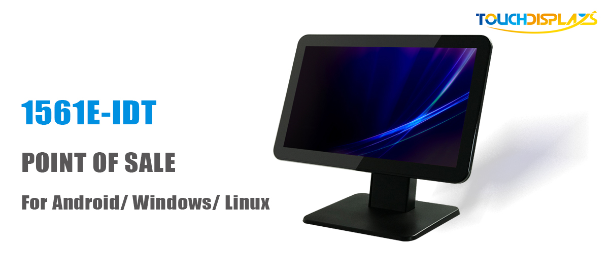 15.6 inch POS touch all in one--3