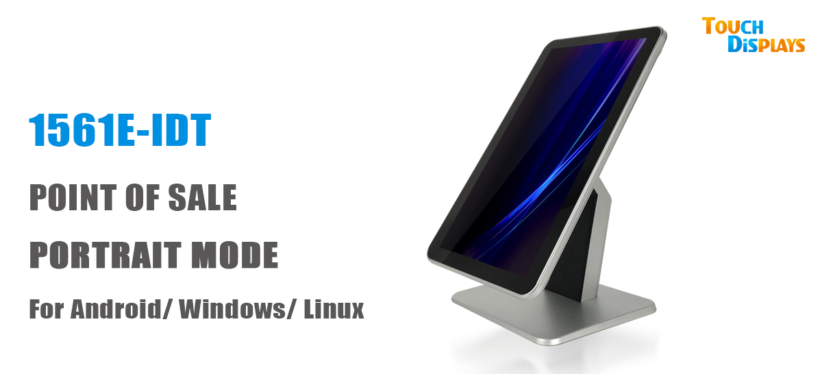 15.6 inch Touch Portrait Screen POS Terminal (3)