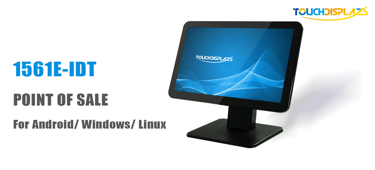 15.6 inch POS touch all in one--3