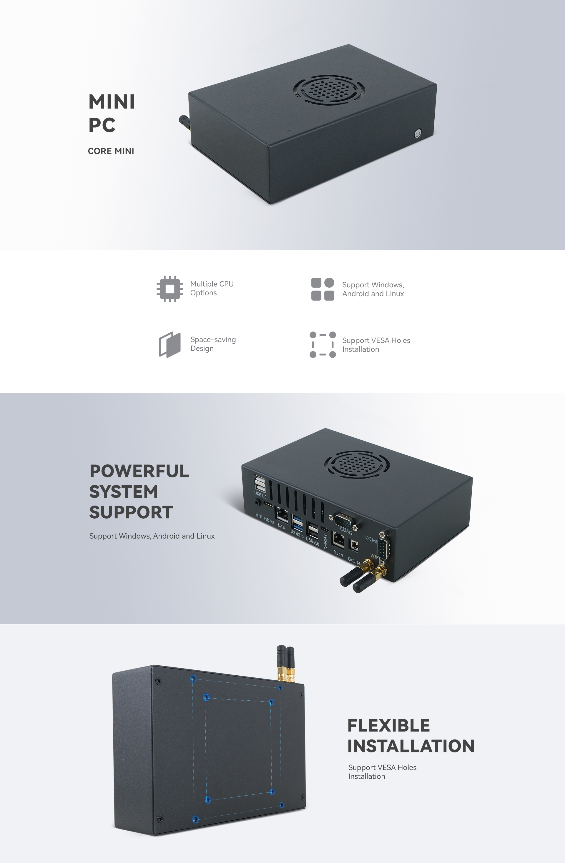 主机盒子详情页