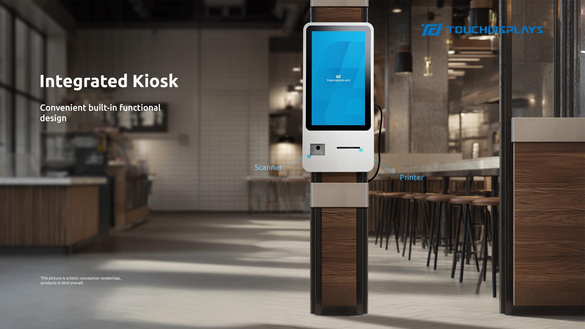 15.6墙挂集成kiosk-3(1)