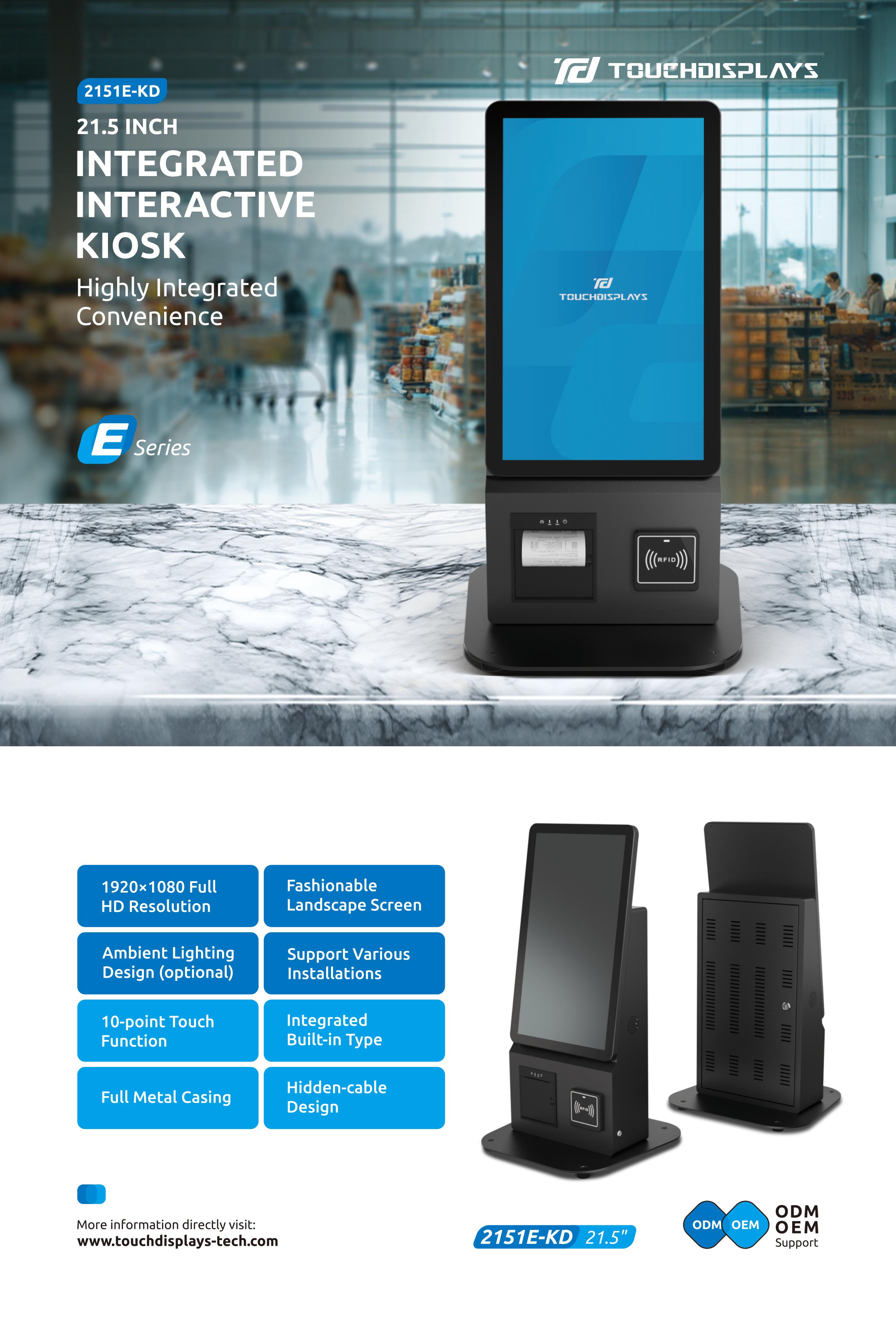 21.5kiosk内页 zq-导出参考_01