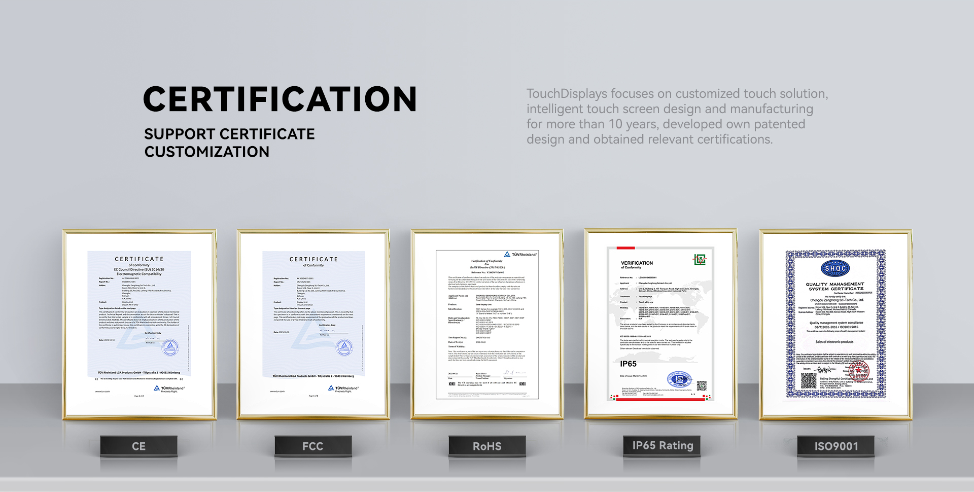 TouchDisplays | Certification