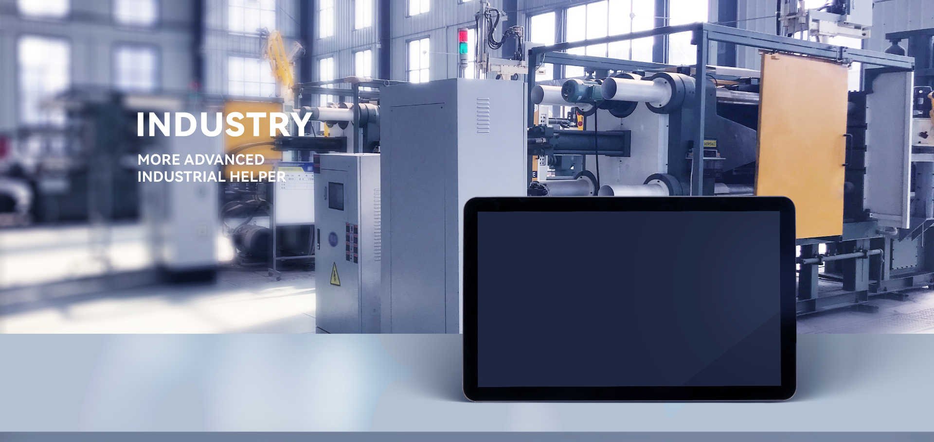 industry
