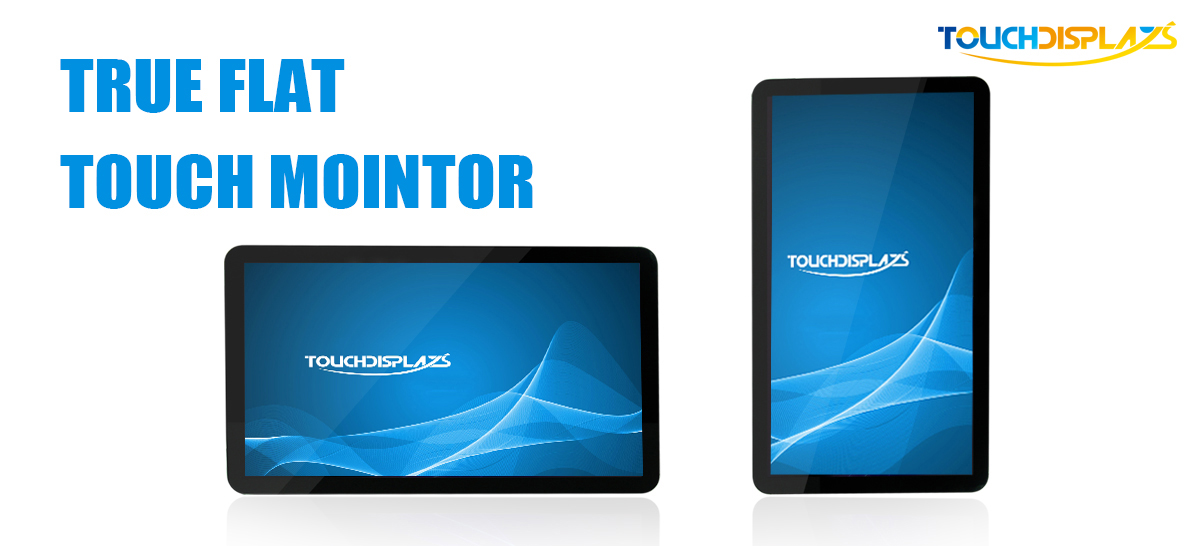 leres-datar-touch-monitor-1